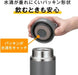 Thermos Pokemon Vacuum Insulated Portable Mug