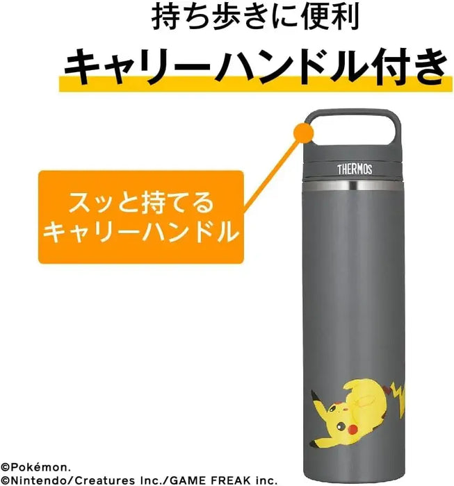 Thermos Pokemon Vacuum Insulated Portable Mug