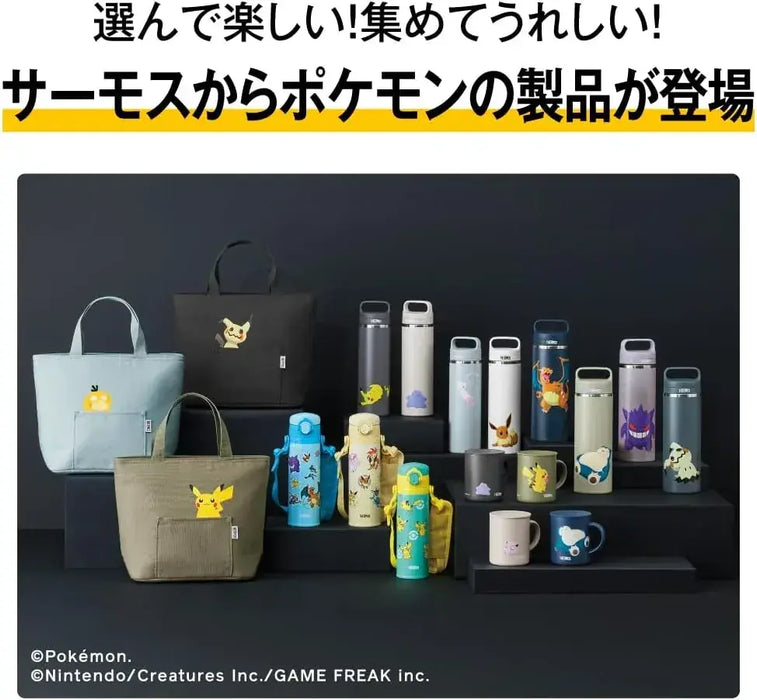 Thermos Pokemon Vacuum Insulated Portable Mug