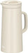 Thermos Stainless Steel Thermal Pot
