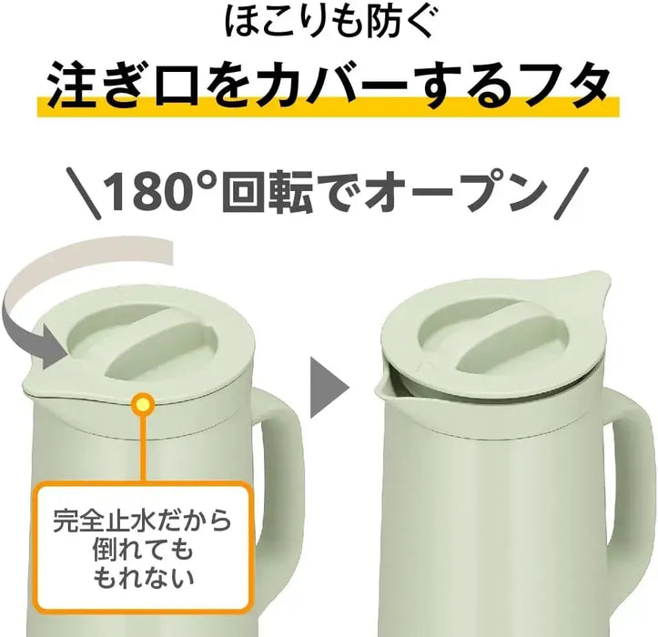 Thermos Stainless Steel Thermal Pot