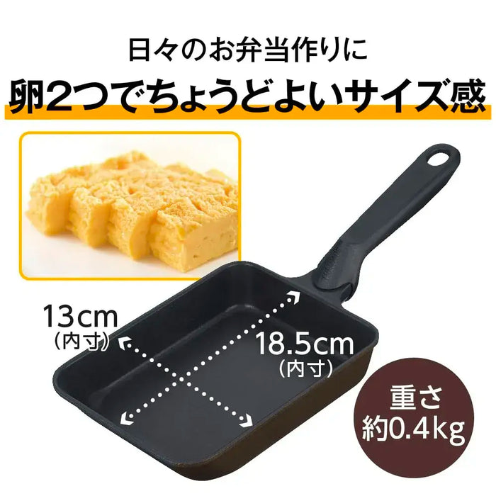 Thermos Tamagoyaki Pan 13cm Durable Premium Coating Brown Gold IH