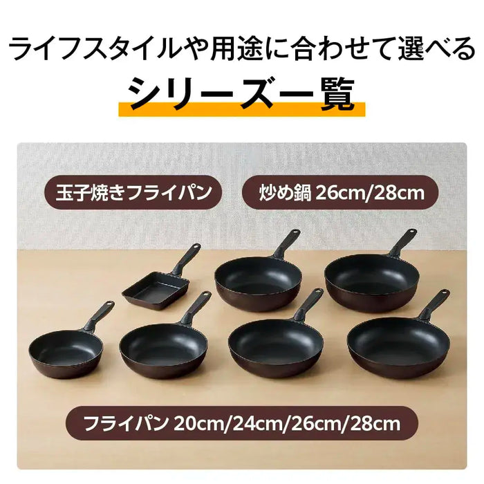 Thermos Tamagoyaki Pan 13cm Durable Premium Coating Brown Gold IH