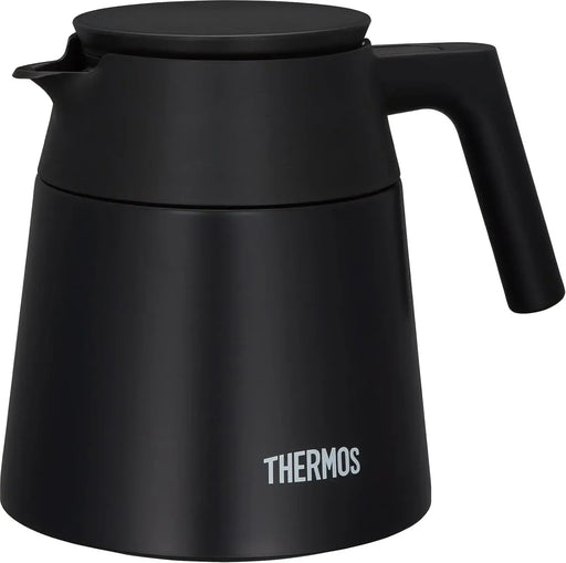 Thermos Vacuum Insulated Coffee Server