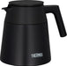 Thermos Vacuum Insulated Coffee Server