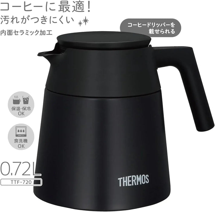 Thermos Vacuum Insulated Coffee Server