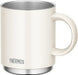 Thermos Vacuum Insulated Mug - 450ml Pearl White - 4573603024293