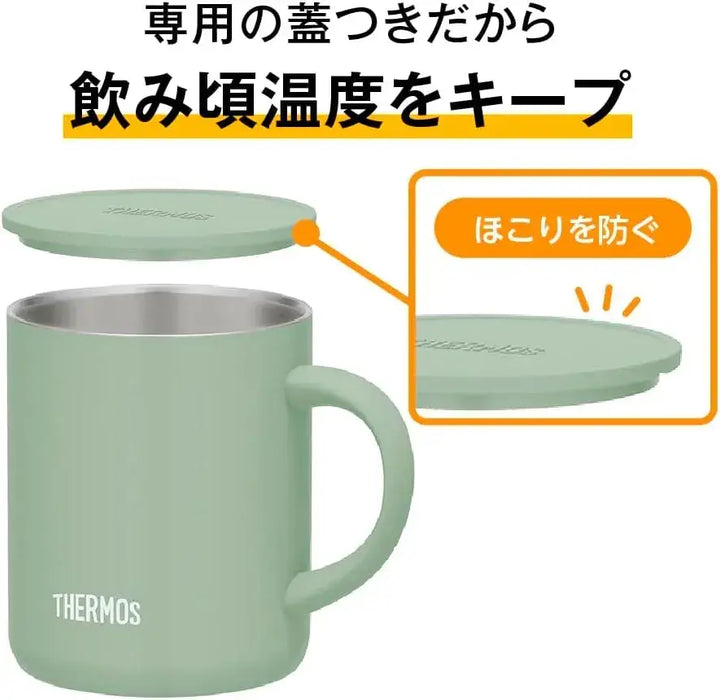 Thermos Vacuum Insulated Mug