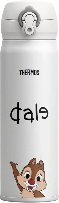 Thermos Vacuum Insulated Portable Mug