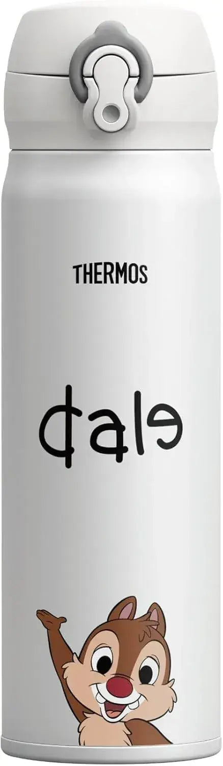 Thermos Vacuum Insulated Portable Mug