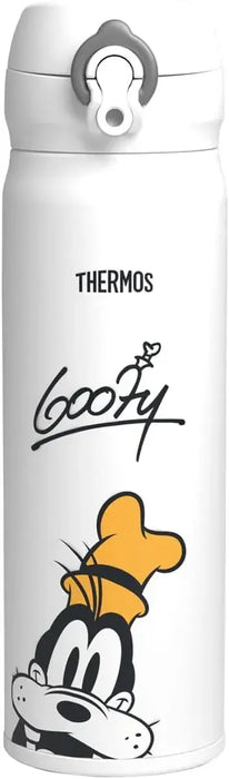 Thermos Vacuum Insulated Portable Mug - Goofy 500ml - 4562344407359