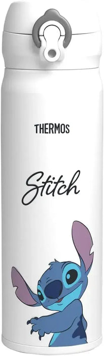 Thermos Vacuum Insulated Portable Mug - Stitching 500ml - 4562344407366