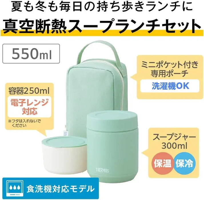 Thermos Vacuum Insulated Soup Jar and Container Set