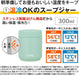 Thermos Vacuum Insulated Soup Jar and Container Set