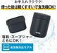 Thermos Vacuum Insulated Soup Jar and Container Set