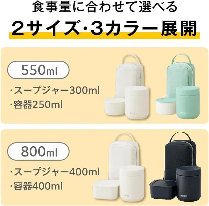 Thermos Vacuum Insulated Soup Jar and Container Set