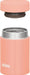 Thermos Vacuum Insulated Soup Jar Dishwasher Safe Keeps Hot Cold
