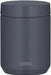 Thermos Vacuum Insulated Soup Jar - Navy Black Jed Series 500ml - 4573603024125