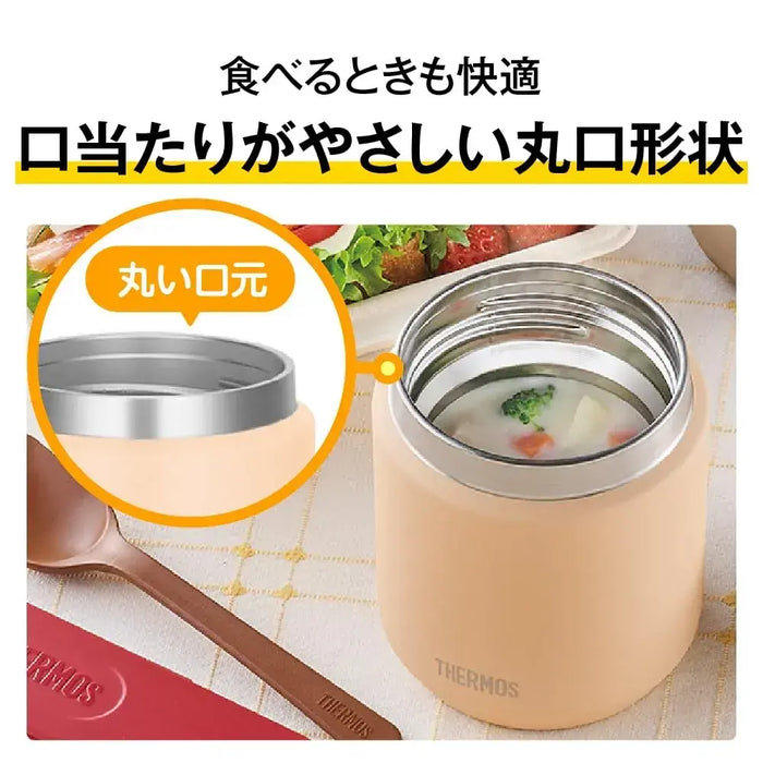 Thermos Vacuum Insulated Soup Jar