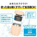 Thermos Vacuum Insulated Soup Jar