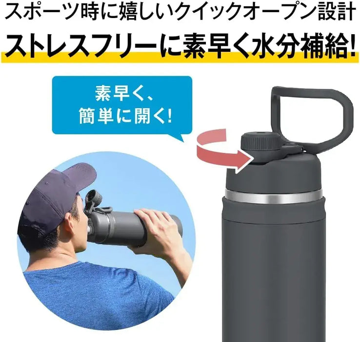 Thermos Vacuum Insulated Sports Bottle 1.5L Matte Black