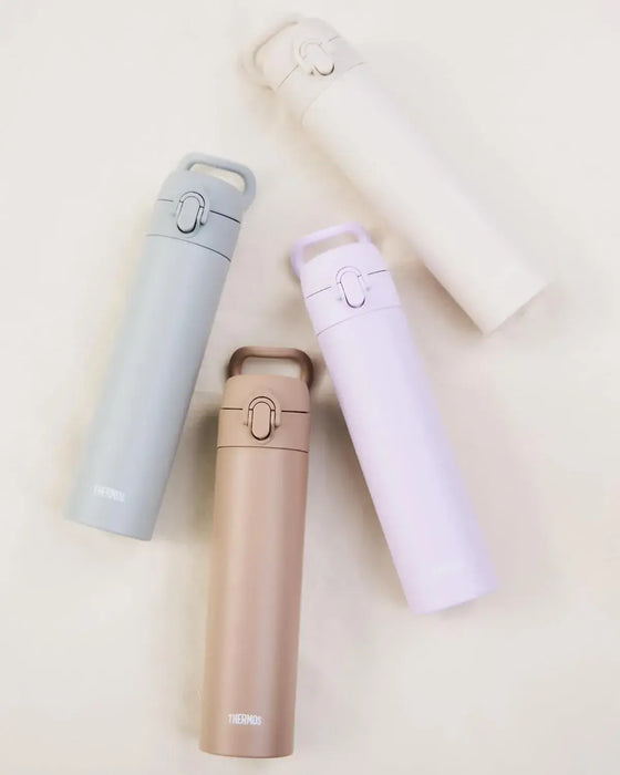 Thermos Vacuum Insulated Travel Mug with Carrying Loop