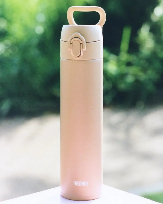 Thermos Vacuum Insulated Travel Mug with Carrying Loop