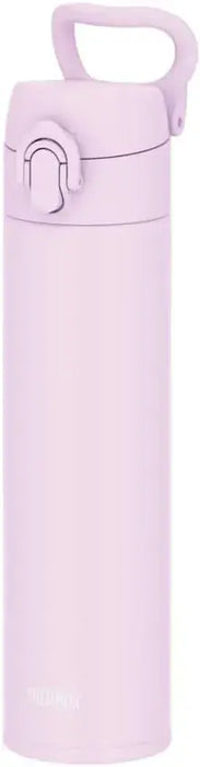 Thermos Vacuum Insulated Travel Mug with Carrying Loop - Pale Purple 400ml - 4573603024415