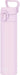 Thermos Vacuum Insulated Travel Mug with Carrying Loop - Pale Purple 400ml - 4573603024415