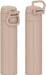 Thermos Vacuum Insulated Travel Mug with Carrying Loop