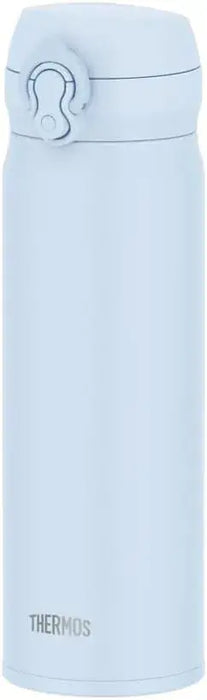 Thermos Vacuum Insulated Travel Mug