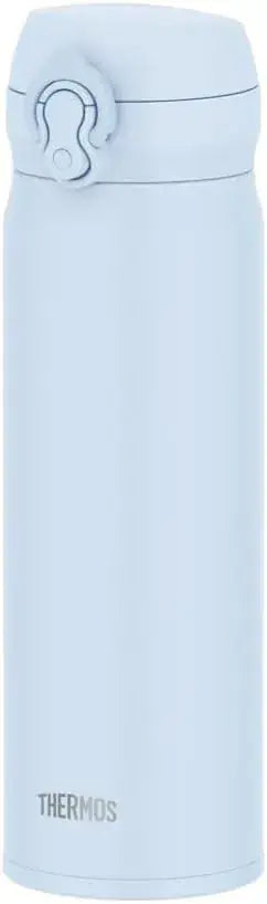Thermos Vacuum Insulated Travel Mug
