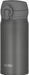 Thermos Vacuum Insulated Travel Mug - Stainless Grey 350ml - 4573603022305
