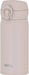 Thermos Vacuum Insulated Travel Mug - Shell Beige Limited 350ml - 4573603022329