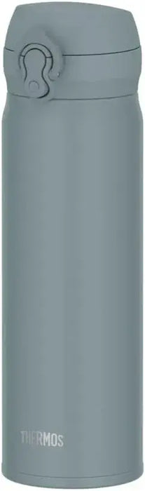 Thermos Vacuum Insulated Travel Mug - Stone Gray 500ml - 4573603022145