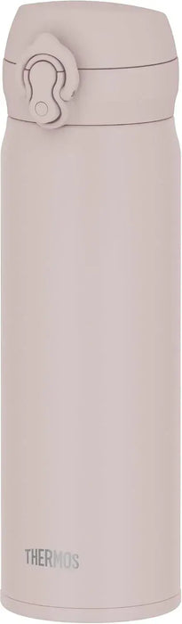 Thermos Vacuum Insulated Travel Mug - Shell Beige Limited 500ml - 4573603022350