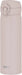 Thermos Vacuum Insulated Travel Mug - Shell Beige Limited 500ml - 4573603022350