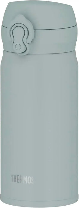 Thermos Vacuum Insulated Travel Mug - Aqua Green 350ml - 4573603022312