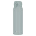 Thermos Vacuum Insulated Travel Mug - Aqua Green 750ml Limited - 4573603022374