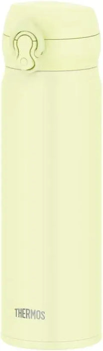 Thermos Vacuum Insulated Travel Mug - Lime Yellow 500ml - 4573603022183