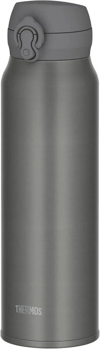 Thermos Vacuum Insulated Travel Mug - Stainless Grey 750ml - 4573603022367