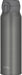 Thermos Vacuum Insulated Travel Mug - Stainless Grey 750ml - 4573603022367