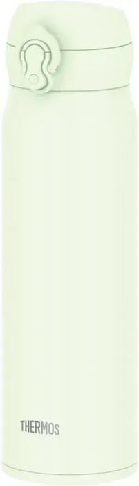 Thermos Vacuum Insulated Travel Mug - Misty Green 600ml - 4573603022237