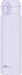 Thermos Vacuum Insulated Travel Mug - Misty Purple 600ml - 4573603022220