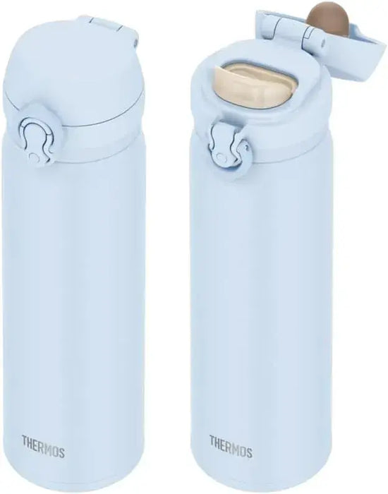 Thermos Vacuum Insulated Travel Mug