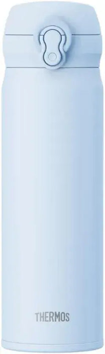 Thermos Vacuum Insulated Travel Mug