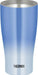 Thermos Vacuum Insulated Tumbler Dishwasher Safe Hot and Cold - Blue Gradient 600ml - 4573603021780