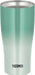 Thermos Vacuum Insulated Tumbler Dishwasher Safe Hot and Cold - Green Gradient 420ml - 4573603021742