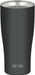 Thermos Vacuum Insulated Tumbler Dishwasher Safe Hot and Cold - Matte Black 420ml - 4573603021711