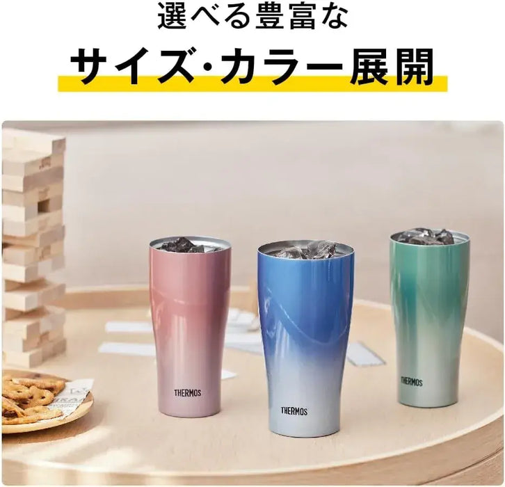 Thermos Vacuum Insulated Tumbler Dishwasher Safe Hot and Cold